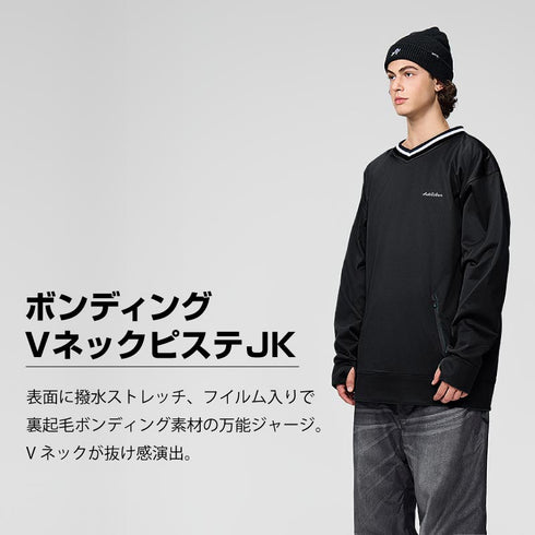 【10月上旬発送予定】 ASHGREEM アッシュグリーム ボンディングVネックピステ ジャケット AGAP-3800